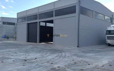 Commercial Space, Warehouse+Office